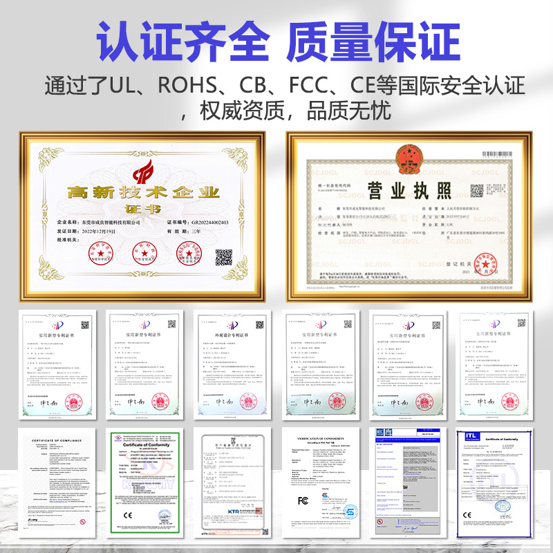 工控設備電源P360W12V